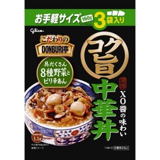 こだわりのDONBURI亭 3食パックコク旨中華丼 展開図